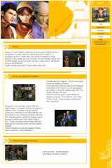 Shenmue-2-6
