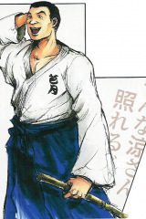 Fukuhara