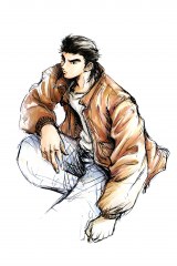 Ryu