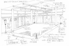 SCAN00801