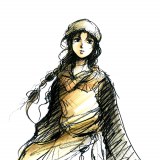 Shenhua