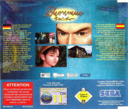 shenmue_eu_back