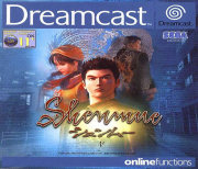 shenmue_eu_front