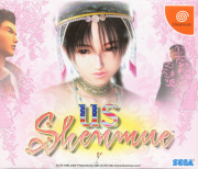 usshenmue_jp_front