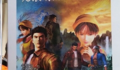 shenmue-fan-meeting_02
