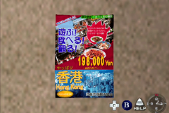 vlcsnap-00048