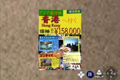 vlcsnap-00049