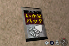vlcsnap-00072