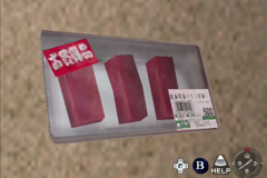 vlcsnap-00073