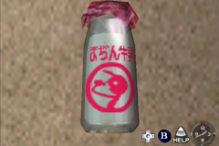 vlcsnap-00075
