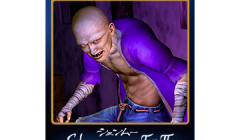 Chai