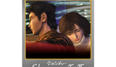 Ryo & NozomiFoil
