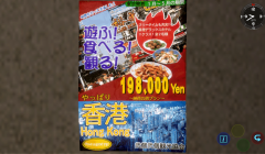 vlcsnap-10002018-09-08-13h14m11s893