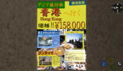 vlcsnap-10002018-09-08-13h14m21s540