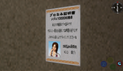vlcsnap-10002018-09-08-13h42m57s527