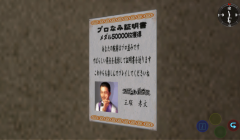 vlcsnap-10002018-09-08-13h42m59s645