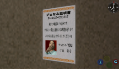 vlcsnap-10002018-09-08-13h43m23s333