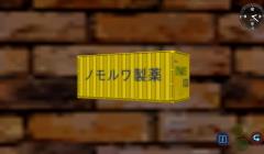 vlcsnap-10002018-09-08-15h29m41s440