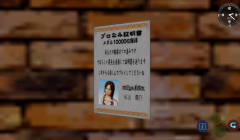 vlcsnap-10002018-09-08-15h30m17s157