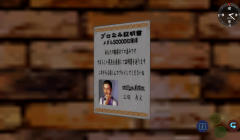 vlcsnap-10002018-09-08-15h30m19s384
