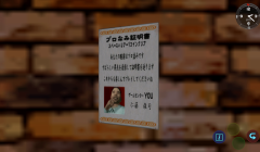 vlcsnap-10002018-09-08-15h30m21s086