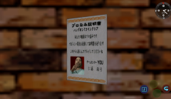 vlcsnap-10002018-09-08-15h30m22s674