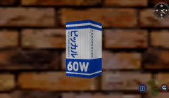 vlcsnap-10002018-09-08-15h30m38s579