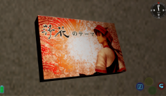 vlcsnap-10002018-09-08-13h49m02s647
