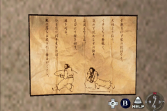 Moves Scrolls