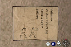 vlcsnap-00024
