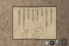 vlcsnap-00029