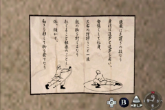 vlcsnap-00031