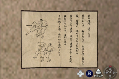 vlcsnap-00033