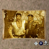 Shenmue Photos