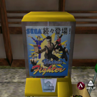 Shenmue Toy Capsules