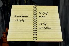 2019-09-16-01_19_16-Shenmue-II