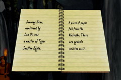 2019-09-16-01_24_04-Shenmue-II