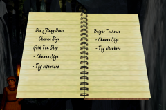 2019-09-16-01_24_42-Shenmue-II