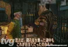 shenmue3_screen03