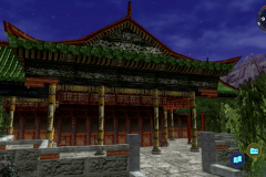 Shenmue II Cutscene Areas