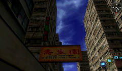 vlcsnap-10002019-04-21-21h00m52s693