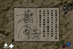 Move Scrolls