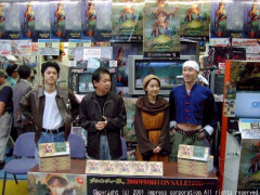 Shenmue_2_2807