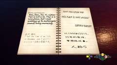 Shenmue-3-Screenshot-2020.08.24-08.42.35.61