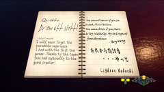 Shenmue-3-Screenshot-2020.08.24-08.42.41.72