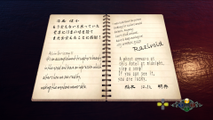 Shenmue-3-Screenshot-2020.08.24-08.43.12.14
