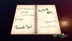 Shenmue-3-Screenshot-2020.08.24-08.43.20.57
