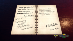 Shenmue-3-Screenshot-2020.08.24-08.43.42.79