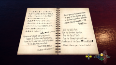 Shenmue-3-Screenshot-2020.08.24-08.44.00.07
