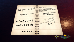 Shenmue-3-Screenshot-2020.08.24-08.44.02.58